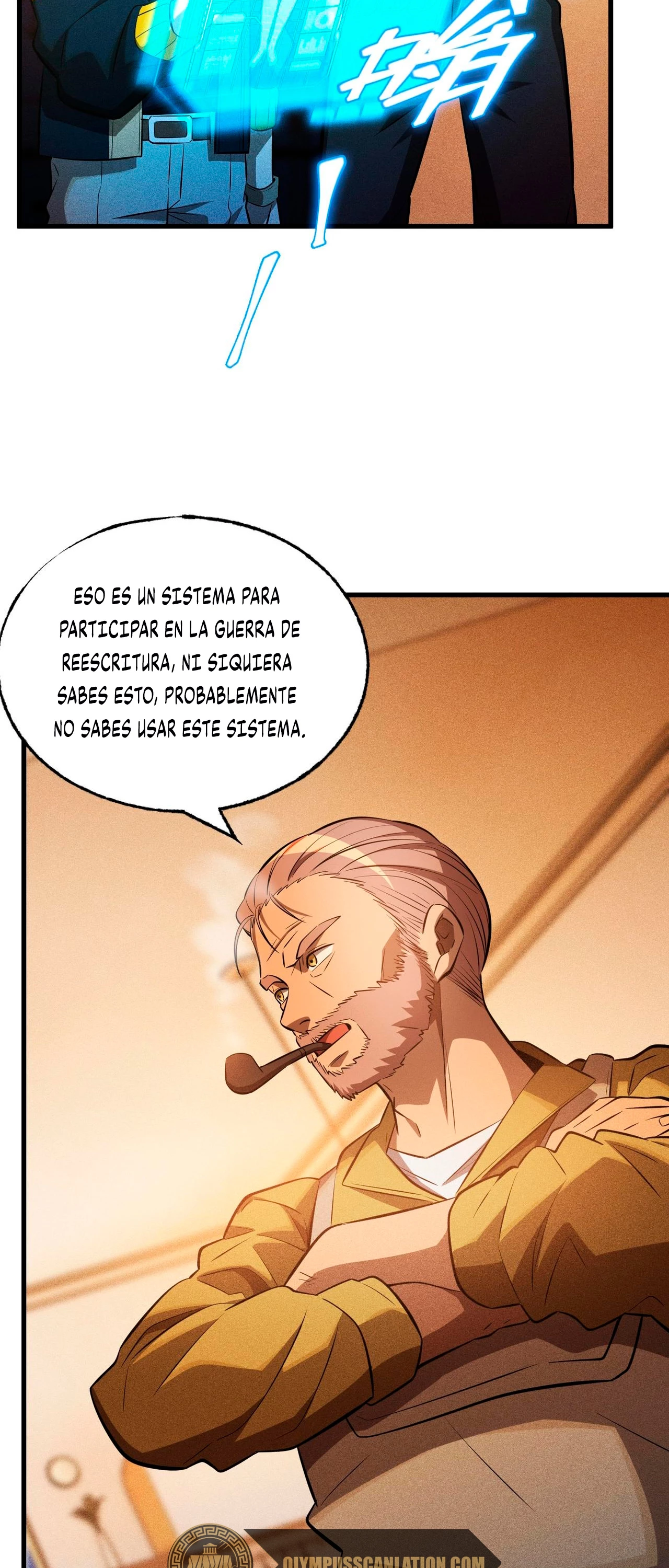 El Jugador mas Fuerte > Capitulo 30 > Page 201